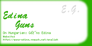 edina guns business card